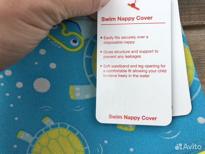 Подгузник для плавания для мальчика speedo