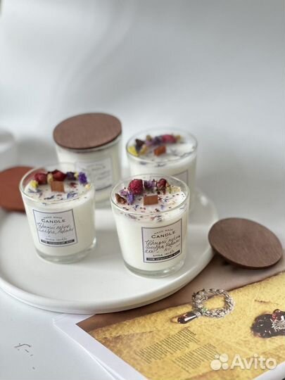 Ароматическая свеча