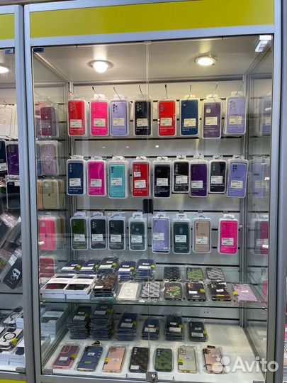 Аксессуары