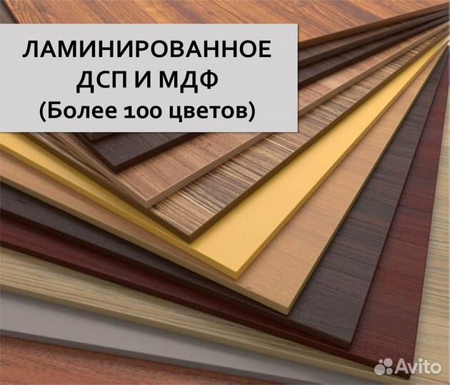 Двери с комбинированной вставкой шк-59