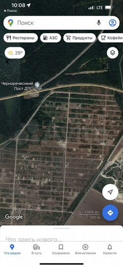 Участок 6 сот. (ИЖС)