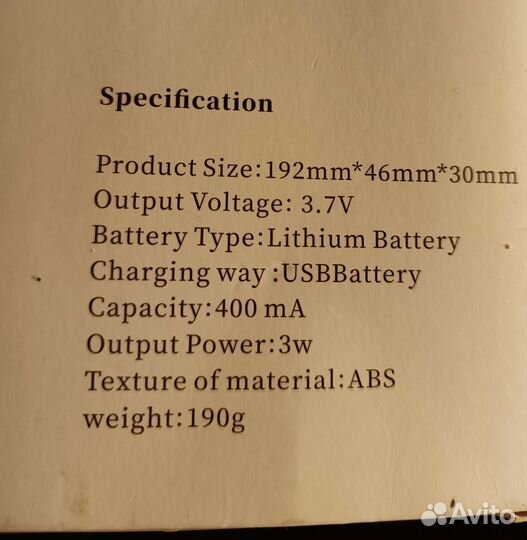 Вакуумный очиститель пор