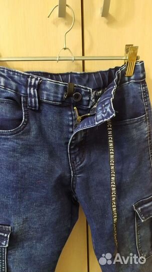 Джинсы для мальчика