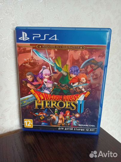 Dragon Quest Heroes ll ps4 обмен/продажа