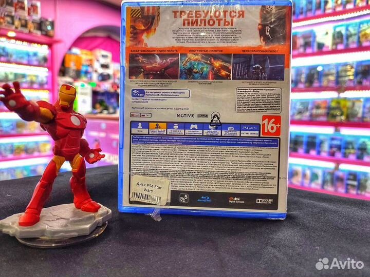 Star Wars Squadrons VR PS4