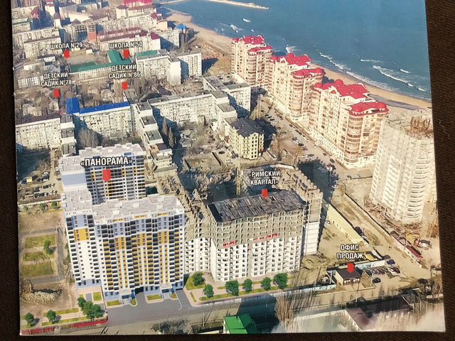 ярагского 90 махачкала. насрутдинова 69б. жк панорама махачкала редукторный. махачкала ул времена года. ярагского 1 махачкала.