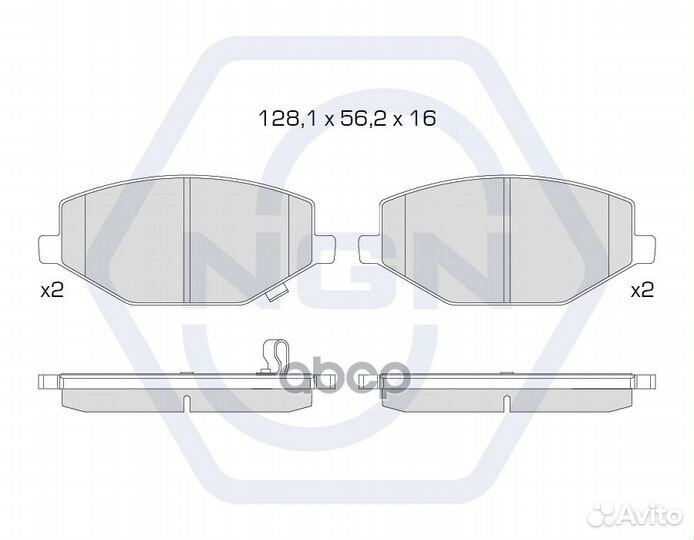 Колодки тормозные дисковые керамические перед