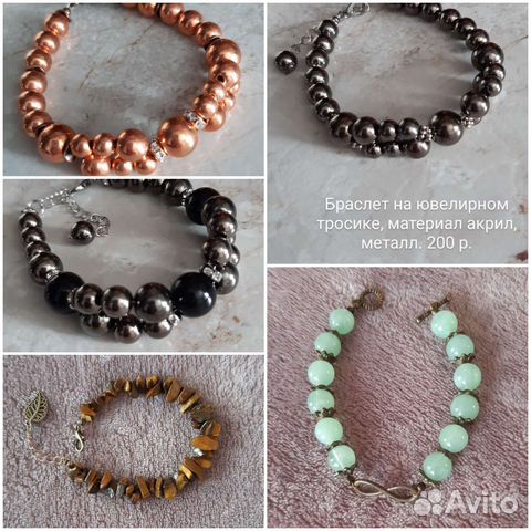 Серьги кольца бижутерия