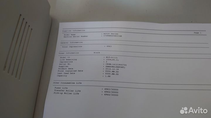 Принтер лазерный Samsung M2020