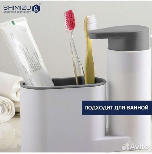 Органайзер для кухни и ванной