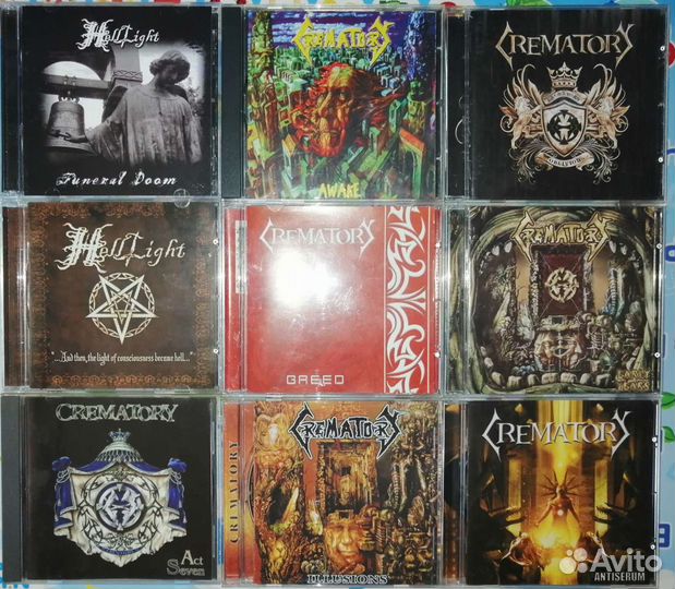 Сд диски айронд