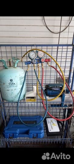 Заправка авто кондиционеров А/С диагностика ремонт