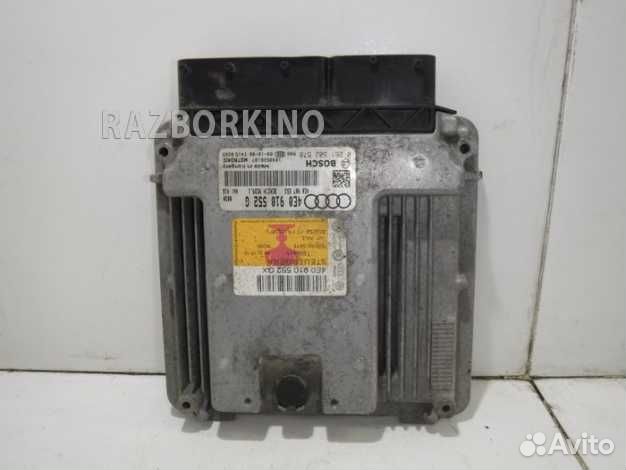 Блок управления двигателем