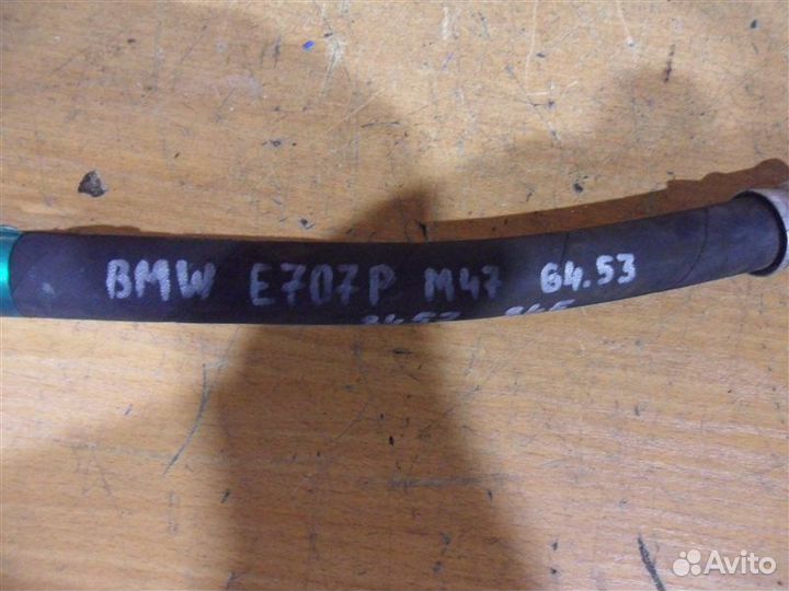 Трубка кондиционера Bmw 3-Series E46 N42B20