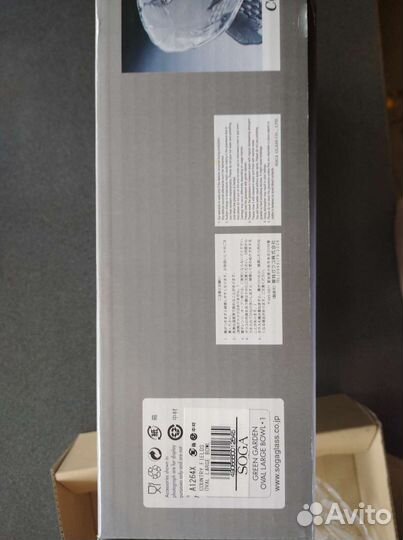 Ваза для фруктов