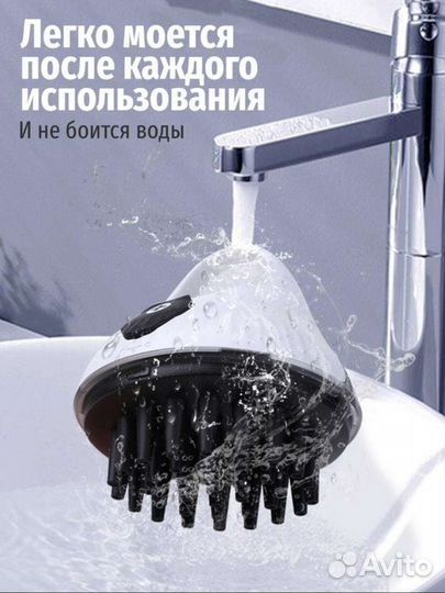 Массажёр для лица,тела,головы.Подарок