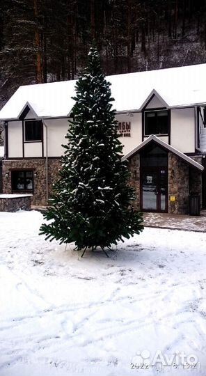 Елка уличная искусственная 3 метра