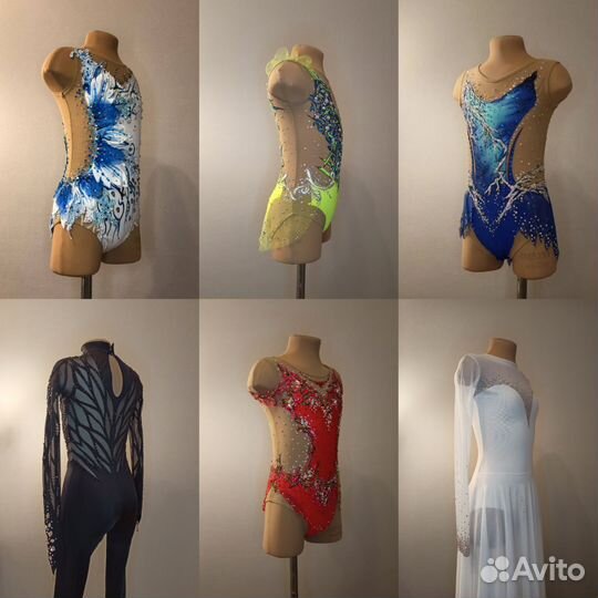 Для худ.гимнастики, фиг.катания