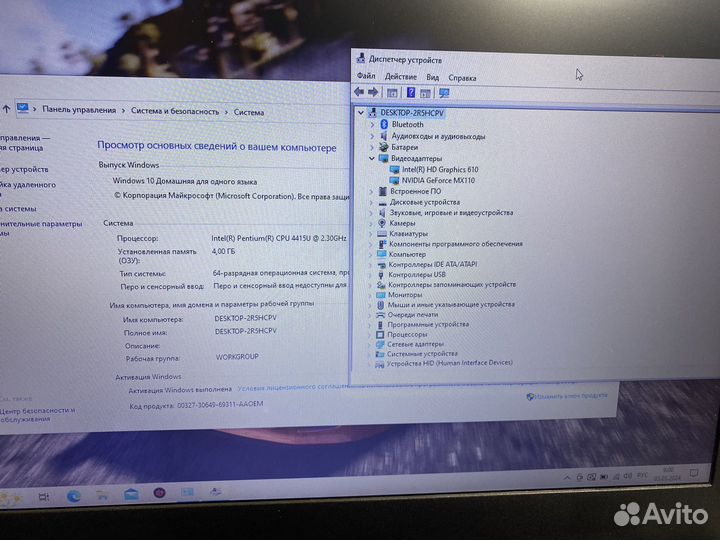 Большой ноутбук Lenovo 17,3/2 видеокарты