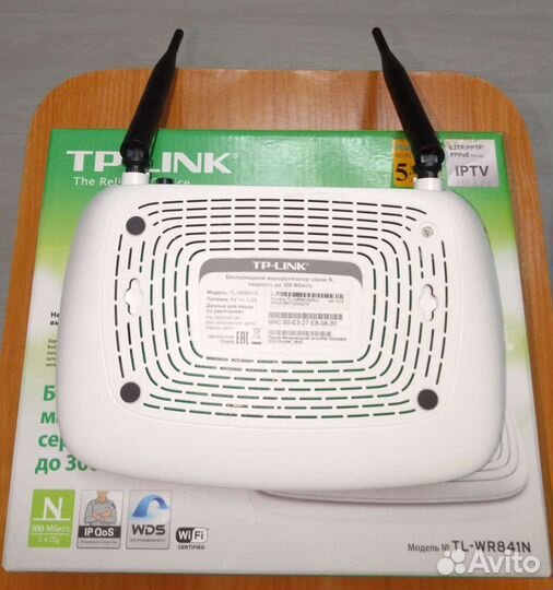TP-Link TL-WR841N и TL-WR740N роутеры под ремонт