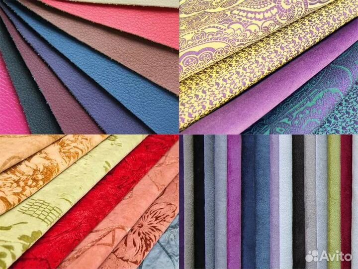 Мебельная ткань, лоскут