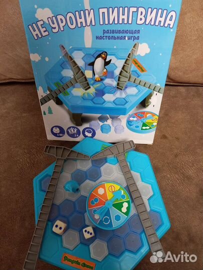 Настольная игра Пингвины