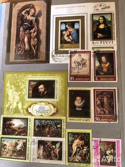 Почтовые марки