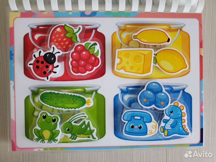 Альбом на липучках развивающий