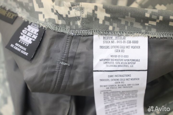 Брюки ecwcs GEN3 Level 6 (L6) gore-TEX ACU digital
