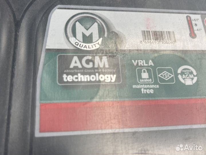 Аккумулятор Mutlu AGM 80Ah 800A (EN) О/П