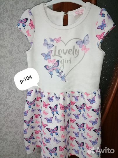 Платье На девочку 92р-104р- 110р