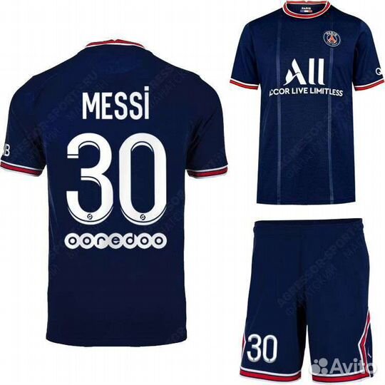 Форма подростковая псж Месси 21/22