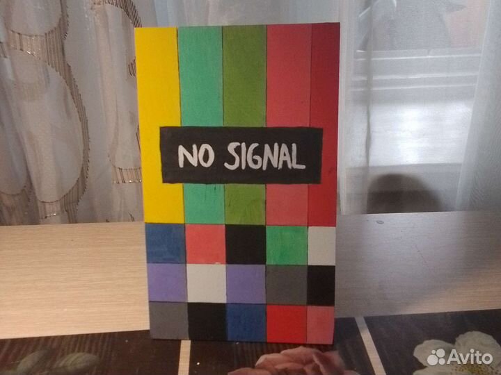 Украшения для интерьера - рисунок на доске