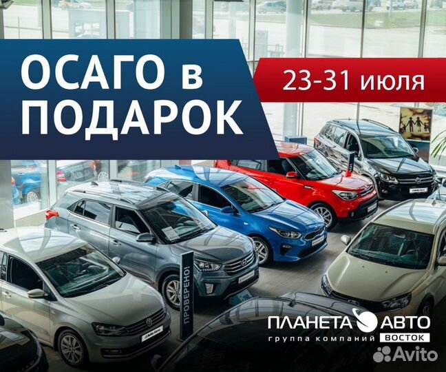 Mitsubishi Lancer 1.6 AT, 2011, 235 000 км