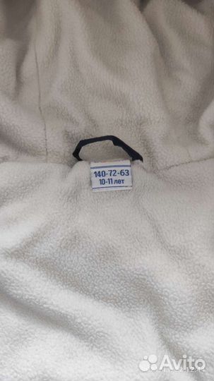 Пальто зимнее