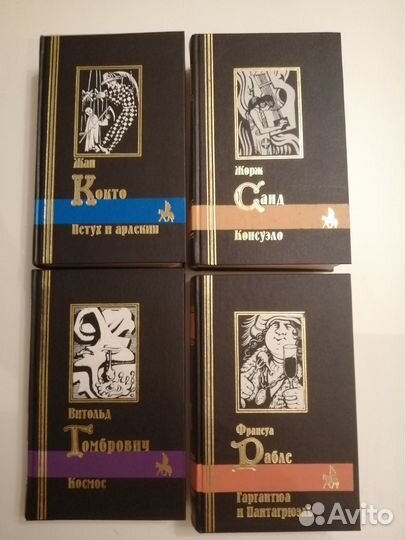 Книги издательства Кристалл серии Библиотека миров