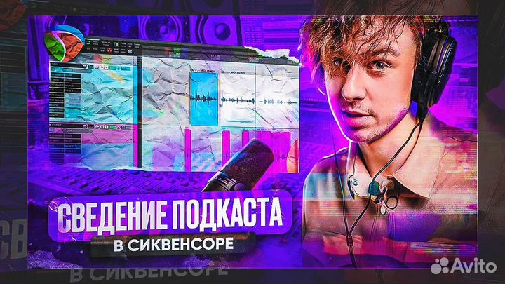 Превью для YouTube / Вк / Rutube