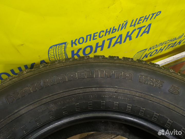 Nokian Tyres Hakkapeliitta 5 285/60 R18