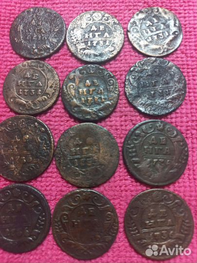 Деньга 1730 - 1754 г