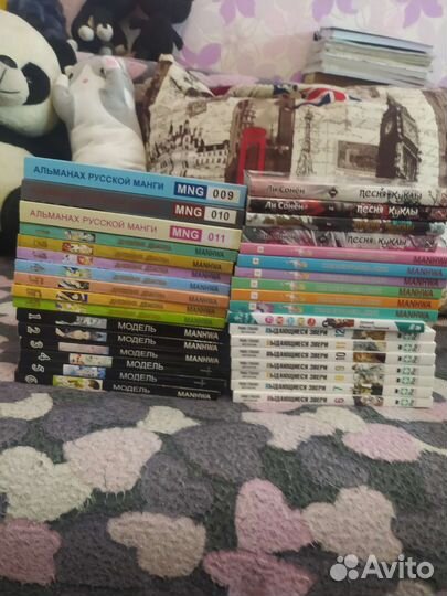 Манга, манхва