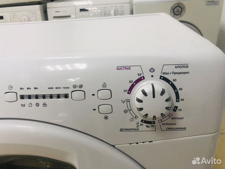 Стиральная машинка бу