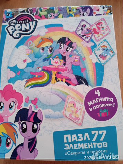 Разные пазлы, настольные игры