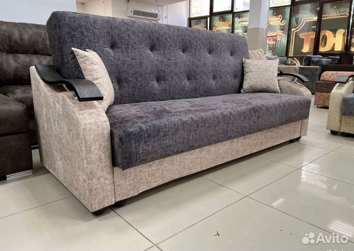 Диван