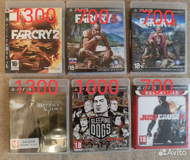 Игровые диски на ps3