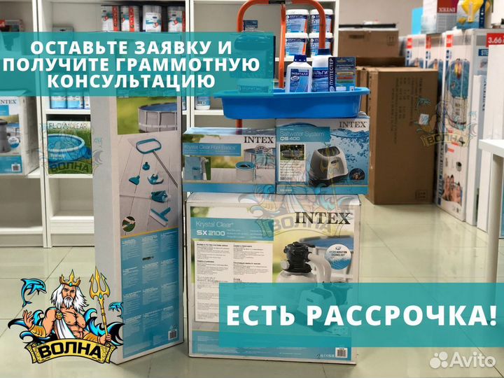 Каркасный бассейн