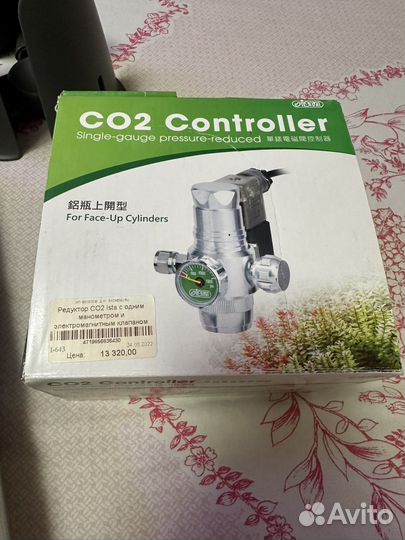 Баллон co2 ista для аквариума