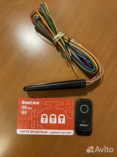 Иммобилайзер StarLine i95 Eco