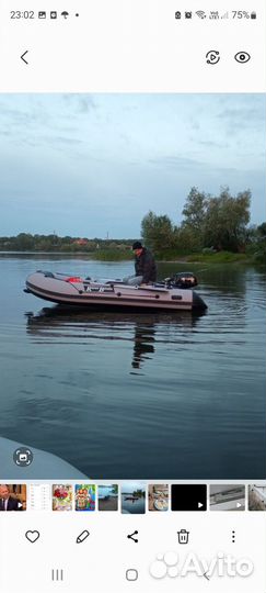 Продаю пвх лодку с мотором