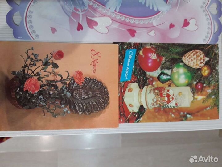 Открытки советские