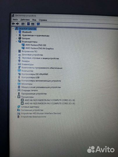 Ноутбук lenovo ideapad 330-15AST